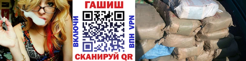 Названия наркотиков Верхний Тагил Амфетамин  МЕТАДОН  Каннабис  Кокаин  ГАШ 