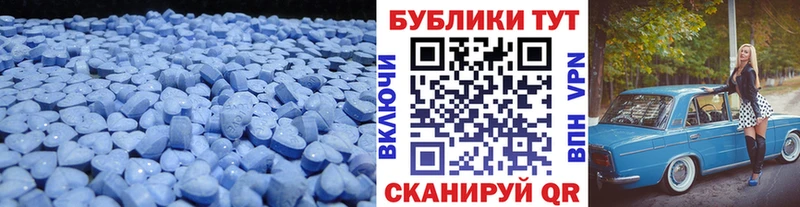 Ecstasy бентли  Верхний Тагил 