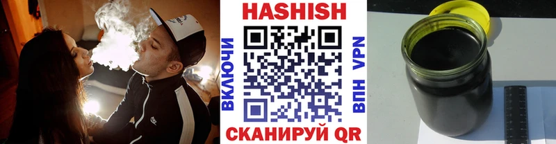 ГАШ Ice-O-Lator  цены   Верхний Тагил 