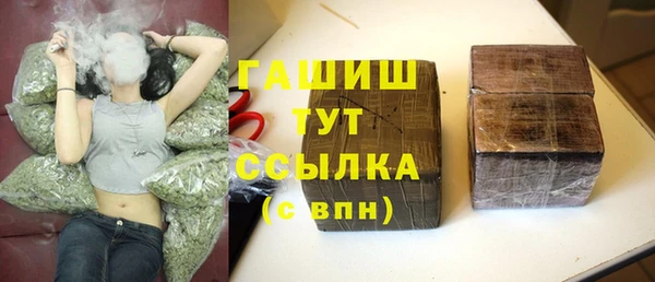 спиды Белоозёрский