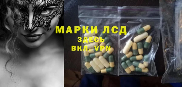 круглые Беломорск