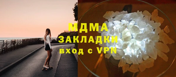 крисы Белокуриха