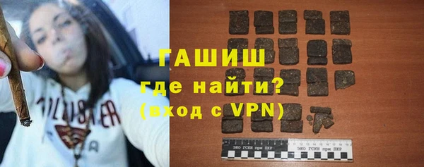 спиды Белоозёрский