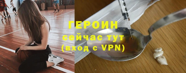 крисы Белокуриха