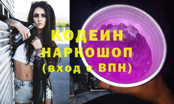круглые Беломорск