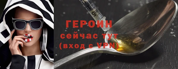 круглые Беломорск