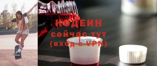 гашиш Туринск