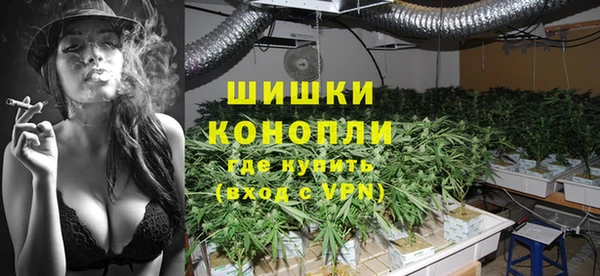 круглые Беломорск
