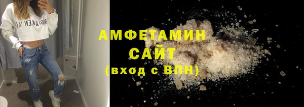 стафф Тутаев