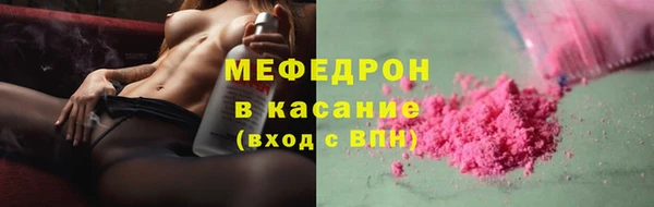 спиды Белоозёрский