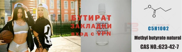 круглые Беломорск