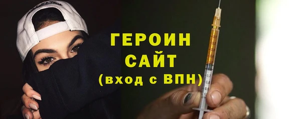 круглые Беломорск
