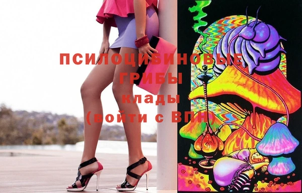 круглые Беломорск