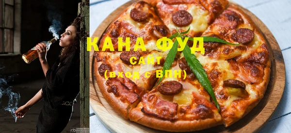 спиды Белоозёрский