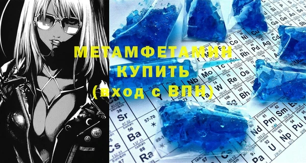 круглые Беломорск