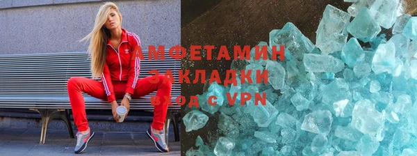 крисы Белокуриха