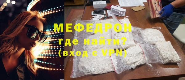 крисы Белокуриха