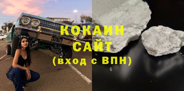 круглые Беломорск