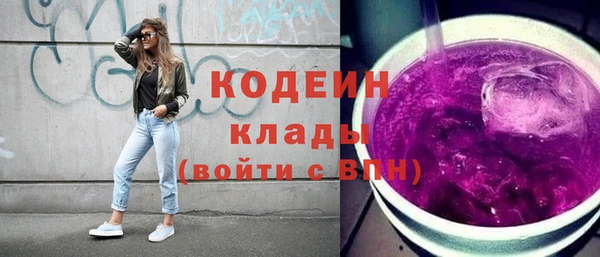 крисы Белокуриха