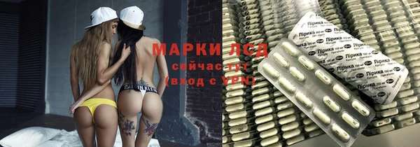 крисы Белокуриха