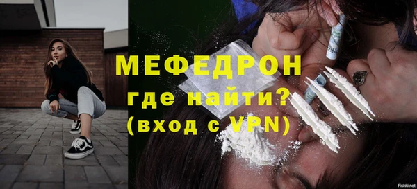 круглые Беломорск