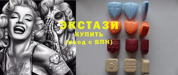 крисы Белокуриха