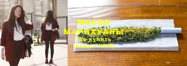 крисы Белокуриха