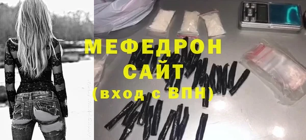 крисы Белокуриха