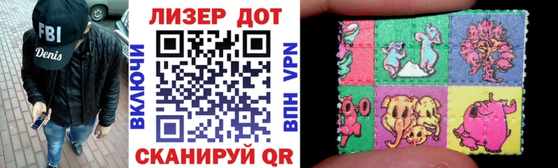 цены наркотик  Верхний Тагил  Марки N-bome 1,8мг 